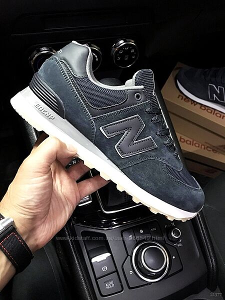 Кросівки чоловічі New Balance 574 gray натур замша