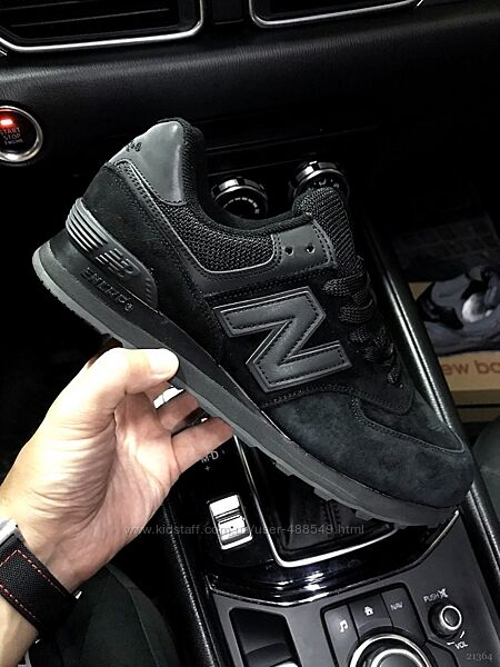 Кросівки чоловічі New Balance 574 Black, натур замша