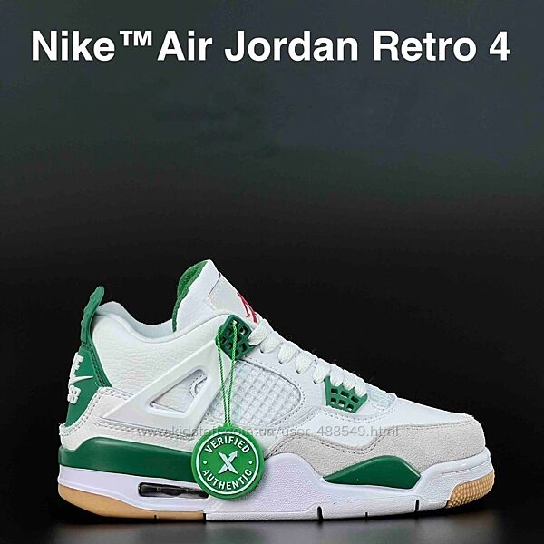 Кросівки Nike Air Jordan 4 Retro білі з зеленим
