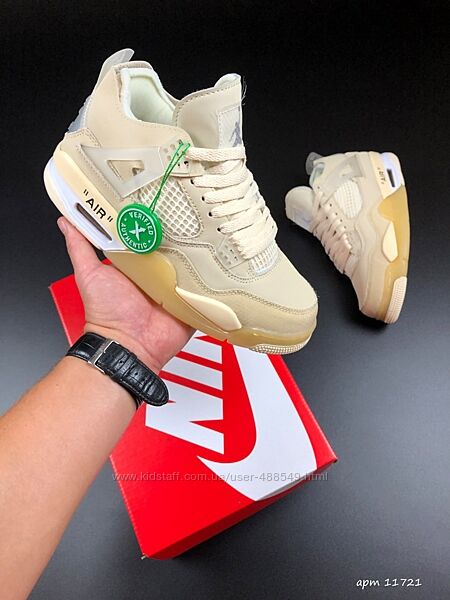 Кросівки Nike Air Jordan 4 Retro beige