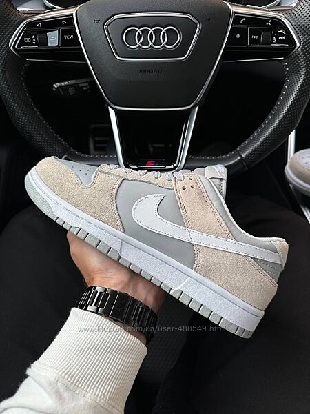 Кросівки чоловічі Nike SB Dunk Low Beige Gray