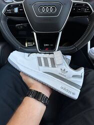 Чоловічі кросівки Adidas Forum 84 Low White grey, шкіра