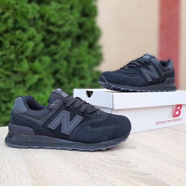 Кросівки жіночі New Balance 574 Black, натур замша