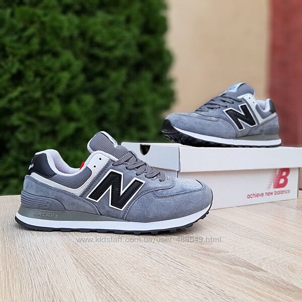 Кросівки жіночі New Balance 574 Grey, натур замша