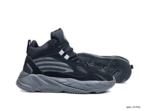 Зимові черевики кросівки з хутром Adidas Yeezy Boost 700 чорні 