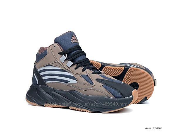 Зимові черевики кросівки з хутром Adidas Yeezy Boost 700 brown