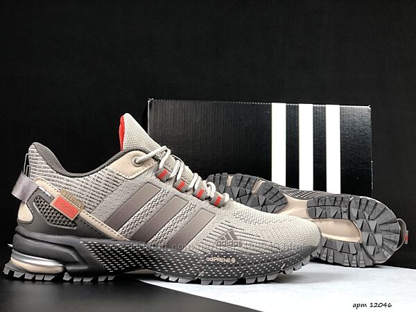 Кросівки чоловічі Adidas Marathon TR beige