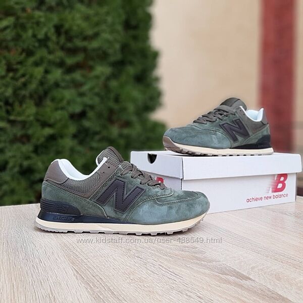 Кросівки чоловічі замша New Balance 574 khaki