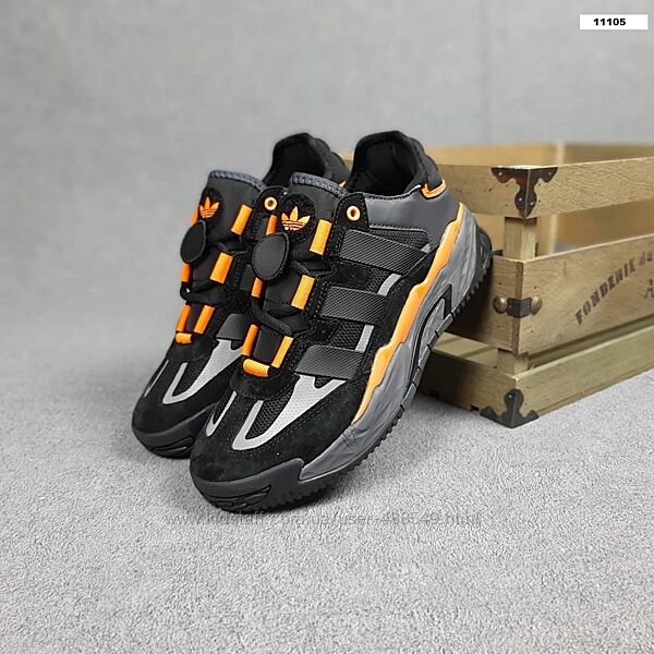 Кросівки чоловічі Adidas Niteball чорні з оранжевим
