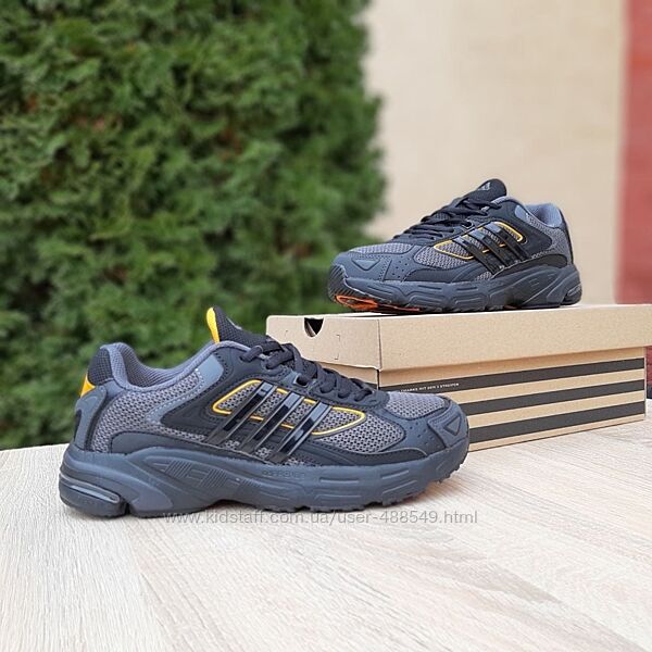 Кросівки чоловічі Adidas Response CL gray/orange