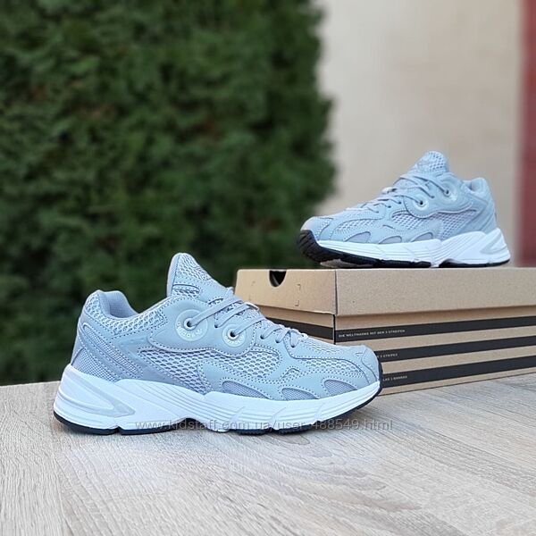 Кросівки чоловічі Adidas Astir Сірі