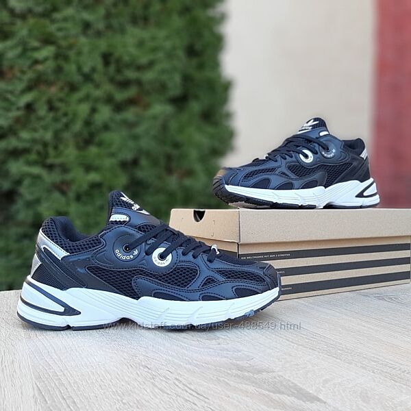 Кросівки чоловічі Adidas Astir чорні з білим