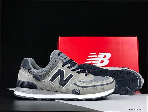 Кросівки чоловічі New Balance 574 Gray navy, замша/текстиль