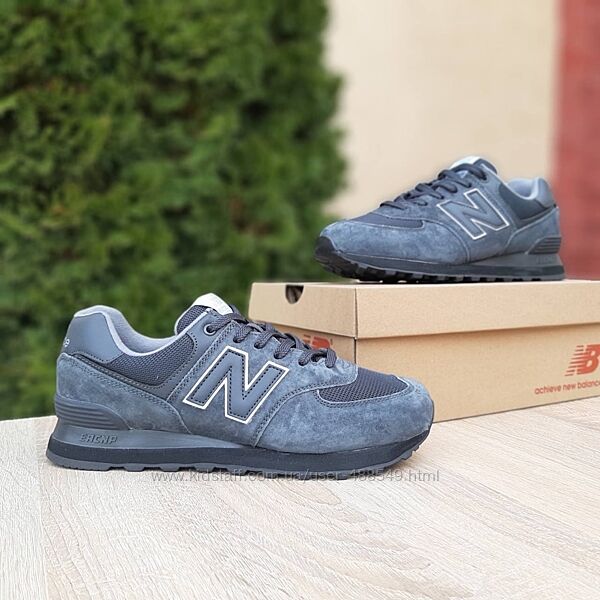 Кросівки чоловічі New Balance 574 темно сірі, натур замша, 41-45р