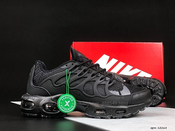 Кросівки чоловічі Nike Air Max Terrascape Plus, чорні 