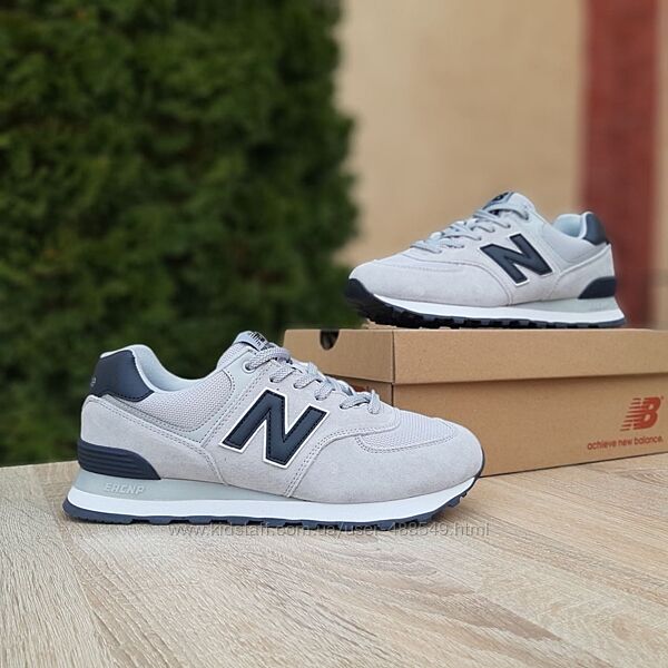 Кросівки New Balance 574 Classic, світло сірі, замша/текстиль 37-41р