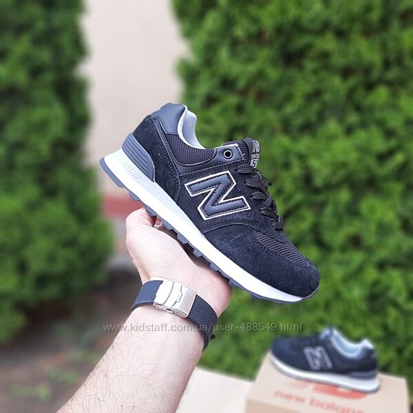 Кросівки жіночі New Balance 574, замша/текстиль, чорні з білим 37-41р