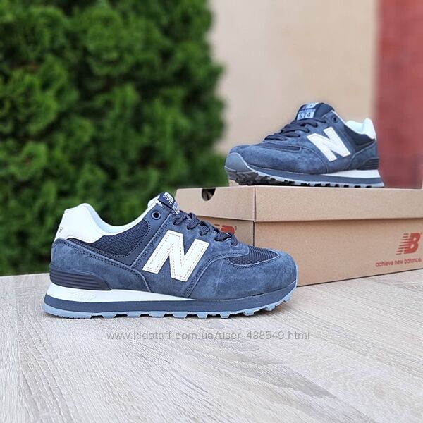 Кросівки жіночі New Balance 574, замша/текстиль, темно сірі 37-41р