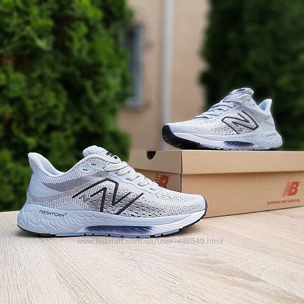 Кросівки чоловічі New Balance Fresh Foam 880 світло сірі  