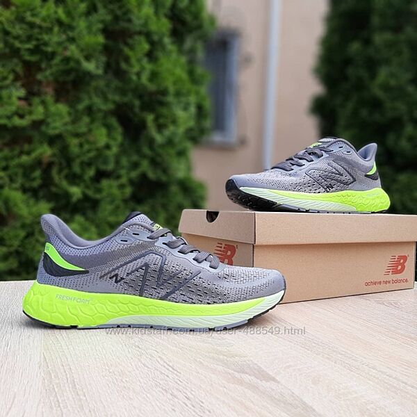 Кросівки чоловічі New Balance Fresh Foam 880 сірі з салатовим
