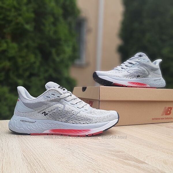 Кросівки чоловічі New Balance Fresh Foam 880 сірі з червоним