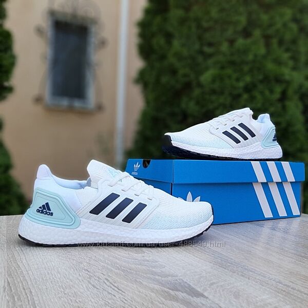 Кросівки чоловічі Adidas UltraBOOST 2020 білі з бірюзой