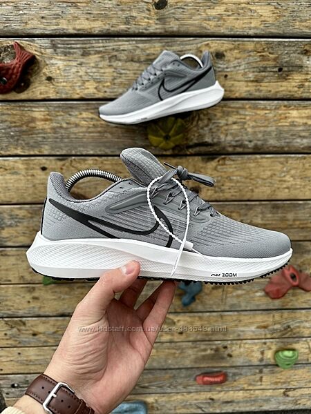 Кросівки чоловічі Nike Zoom Pegasus 39 сірі