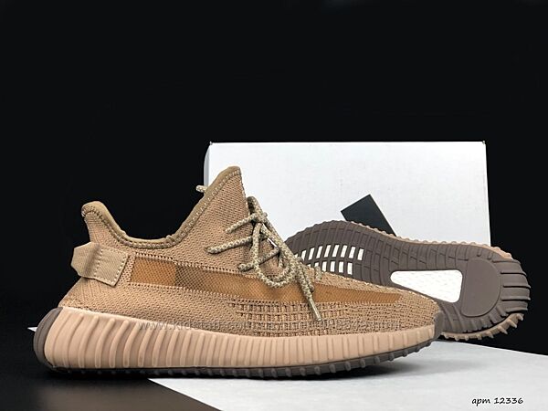 Кросівки чоловічі Steely Yeezy Boost 350 , коричневі 41-45р
