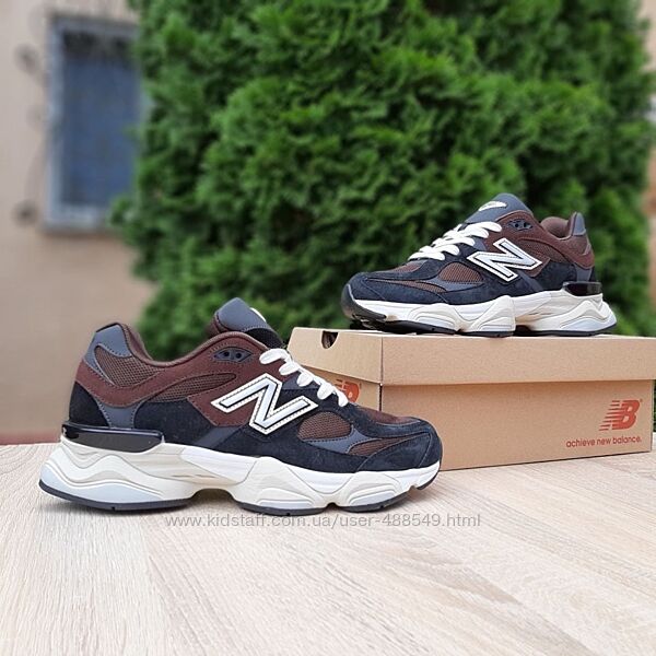Кросівки чоловічі New Balance 9060  коричневі