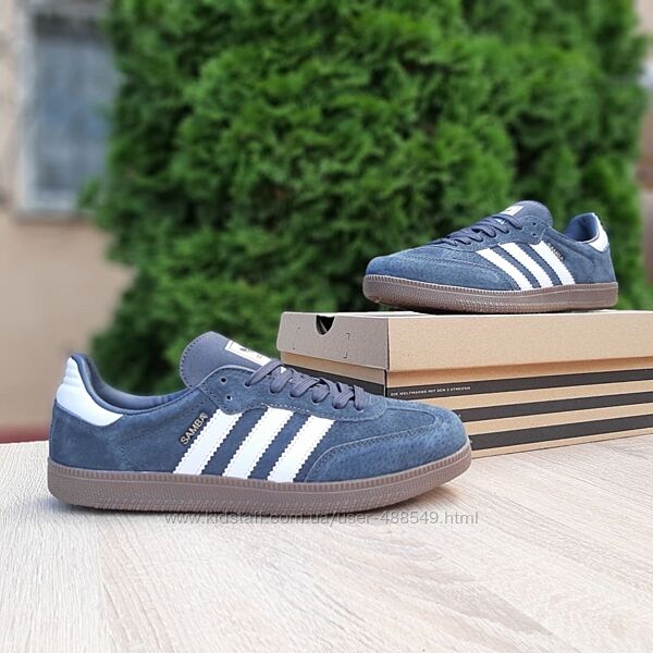 Кросівки чоловічі Adidas Samba сірі замша