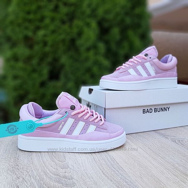 Кросівки жіночі Adidas Campus x Bad Bunny рожеві