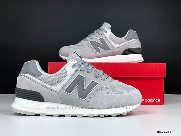 Кросівки жіночі New Balance 574 світло сірі, 37-41р