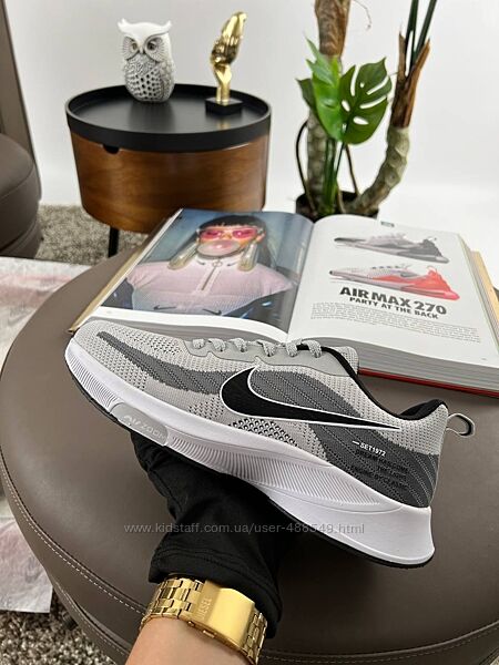 Кросівки чоловічі Nike Zoom Running Gray White