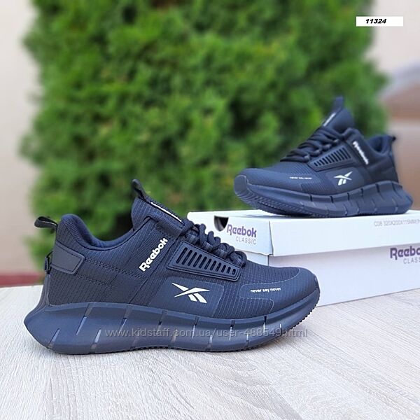 Кросівки чоловічі Reebok ZIG never say never чорні з білим