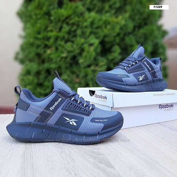 Кросівки чоловічі Reebok ZIG never say never сірі