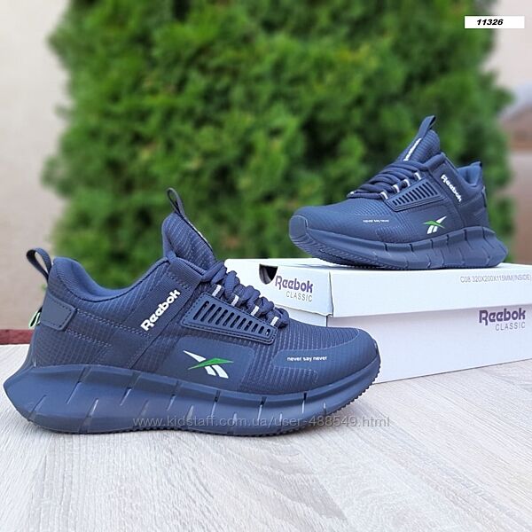 Кросівки чоловічі Reebok ZIG never say never сірі з салатовим