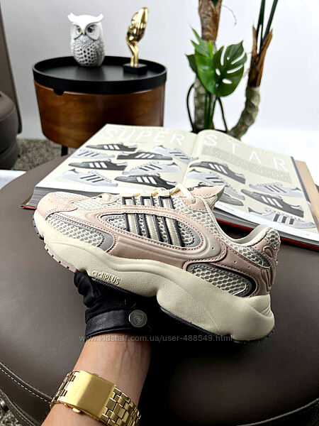 Кросівки жіночі Adidas Originals Ozmillen Beige Pink 