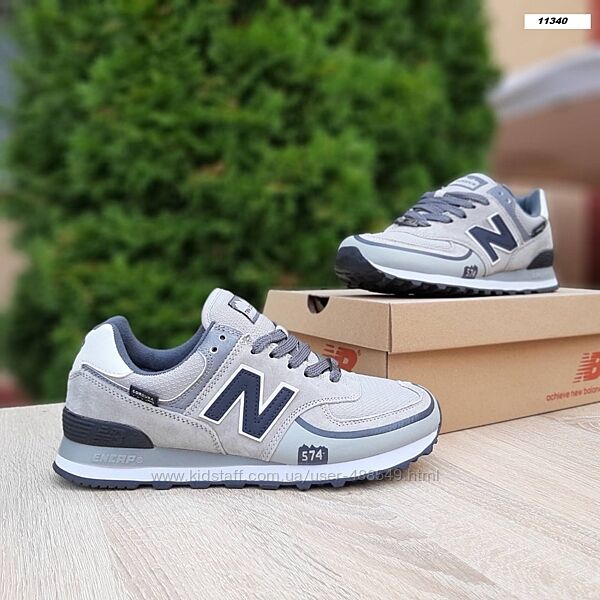 Кросівки чоловічі New Balance 574 темно сірі, замш, шкіра, текстиль