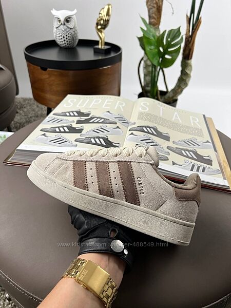 Кросівки жіночі Adidas Originals Campus 00S Beige Brown