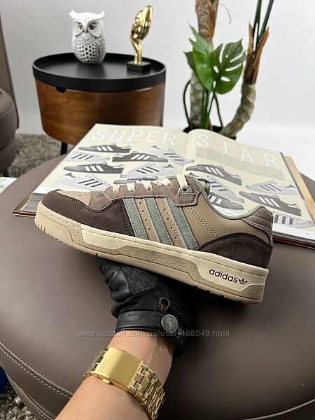 Кросівки чоловічі Adidas Originals Forum Low Beige Brown