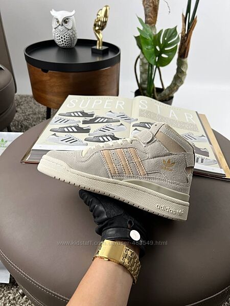 Кросівки жіночі Adidas Originals Forum 84 Mid Grey Beige