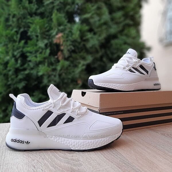 Кросівки чоловічі Adidas ZX 2K BOOST білі