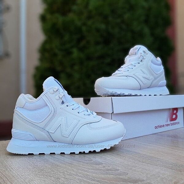 Зимові жіночі кросівки New Balance 574, білі, хутро