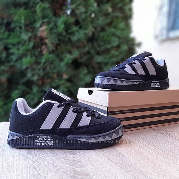 Кросівки чоловічі Adidas Adimatic Neighborhood замша чорні з сірим