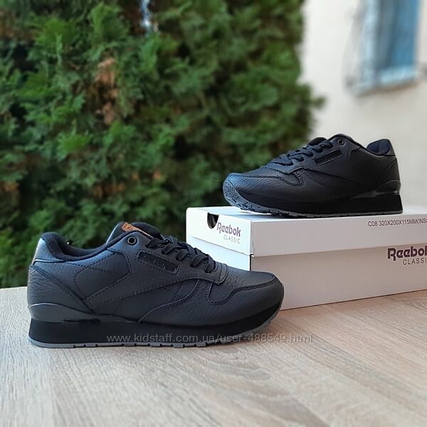 Зимові чоловічі кросівки на флісі Reebok Classic Leather чорні