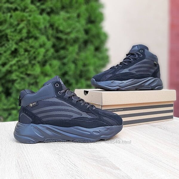 Зимові кросівки з хутром Adidas Yeezy Boost 700 високі чорні