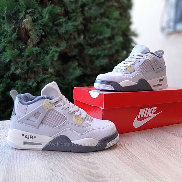 Зимові жіночі кросівки високі з хутром Nike air jordan 4 retro бежеві