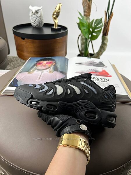 Кросівки чоловічі Nike Air Max Plus Drift Black