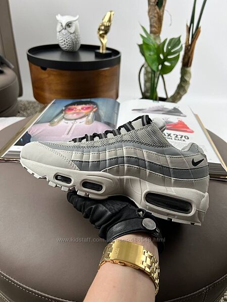 Кросівки чоловічі Nike Air Max 95 Beige grey