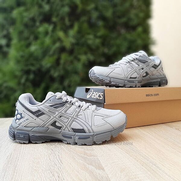 Кросівки чоловічі Asics Gel Kahana 8 світло сірі